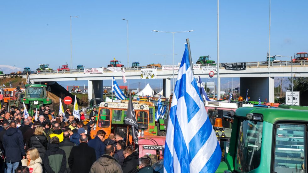 agrotes trakter